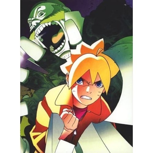 BORUTO-ボルト-NARUTO NEXT GENERATIONS DVD-B.. ／ ボルト (DVD) ANZB-14534