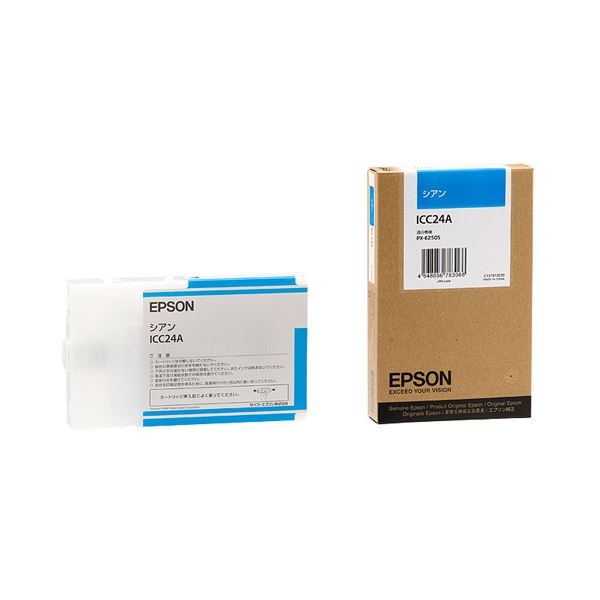 （まとめ） エプソン EPSON PX-P／K3インクカートリッジ シアン 110ml ICC24A 1個 (×6セット)トナーカートリッジ