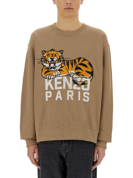 KENZO Men Tops FF55SW2634MF 10 Neutrals