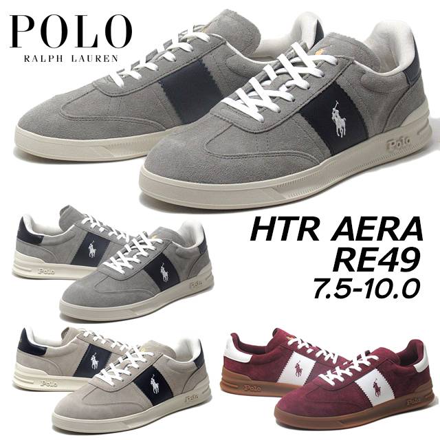 セール品 返品交換不可 ポロラルフローレン RE49 D HTR AERA スニーカー メンズ 靴