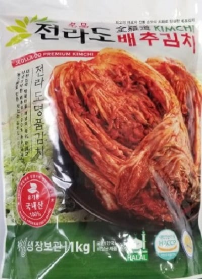 Qoo10 冷 全羅道白菜キムチ1kg 食品