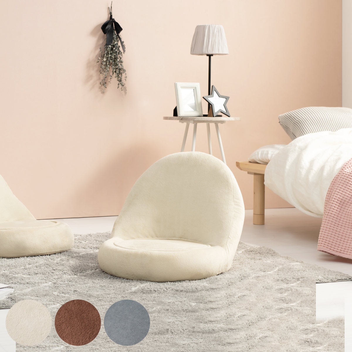 座椅子 コンパクト 折りたたみ ベロア調 座いす 座イス チェア フロアチェア 大人かわいい ふかふか クッション