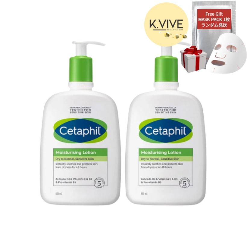 モイスチャライジングローション 550ml×2個セット/顔ローション/ボディローション/水分/保湿/韓国人気保湿ローション 5,799円