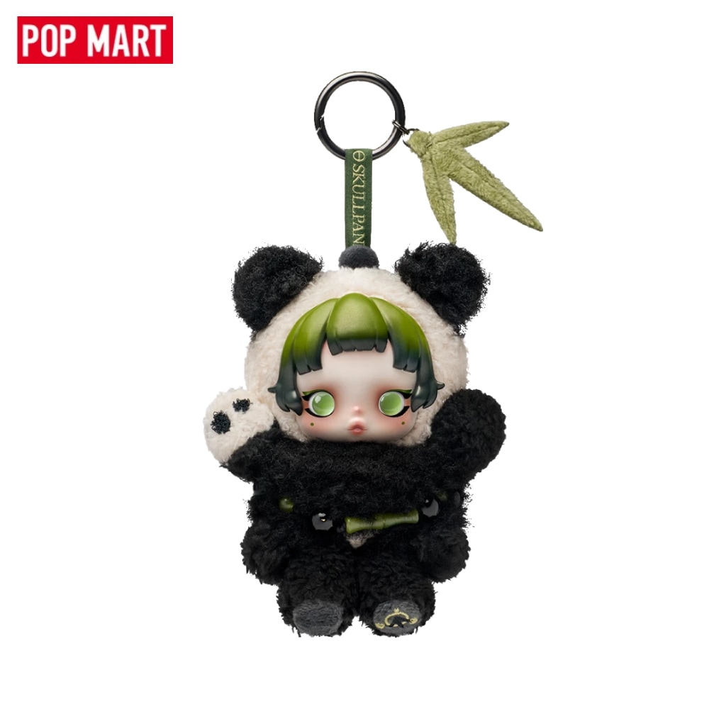 【公式】 【POP MART】 Skullpanda Lazy Panda Plush Doll Pendant ゆったりとした パンダ 人形 キーリング スカルパンダ