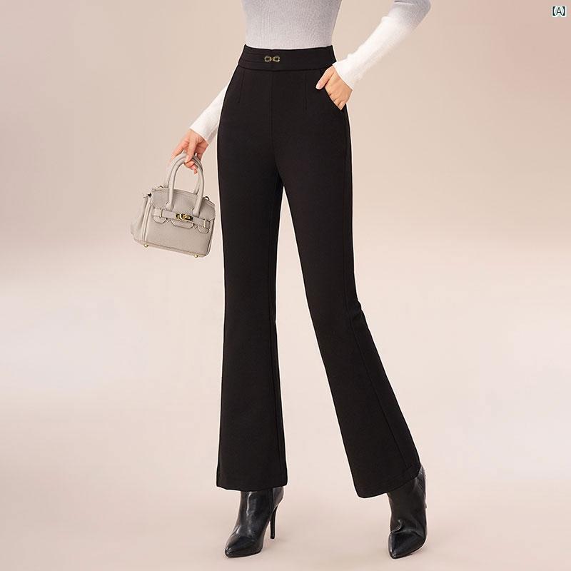 レディース　ファッション　オシャレ　シンプル 冬 マイクロフレア パンツ スリム ハイウエスト フレアパンツ フィッシュ テール ロング コットンパンツ