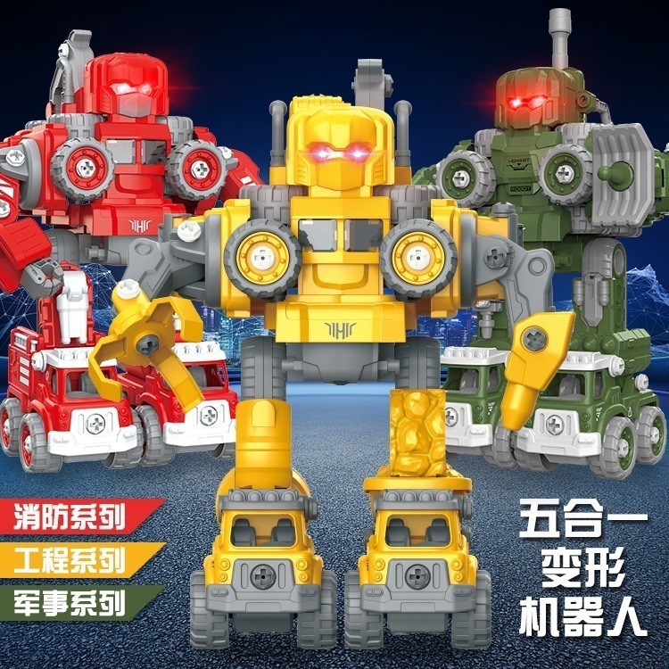 子供用diy変形ロボット5イン1分解軍用車両少組み立てプロジェクト消防おもちゃの車- S907-b 5 In 1 分解変形軍事ロボット S905-b 5 In 1 分解変形エンジニアリング車両 S9