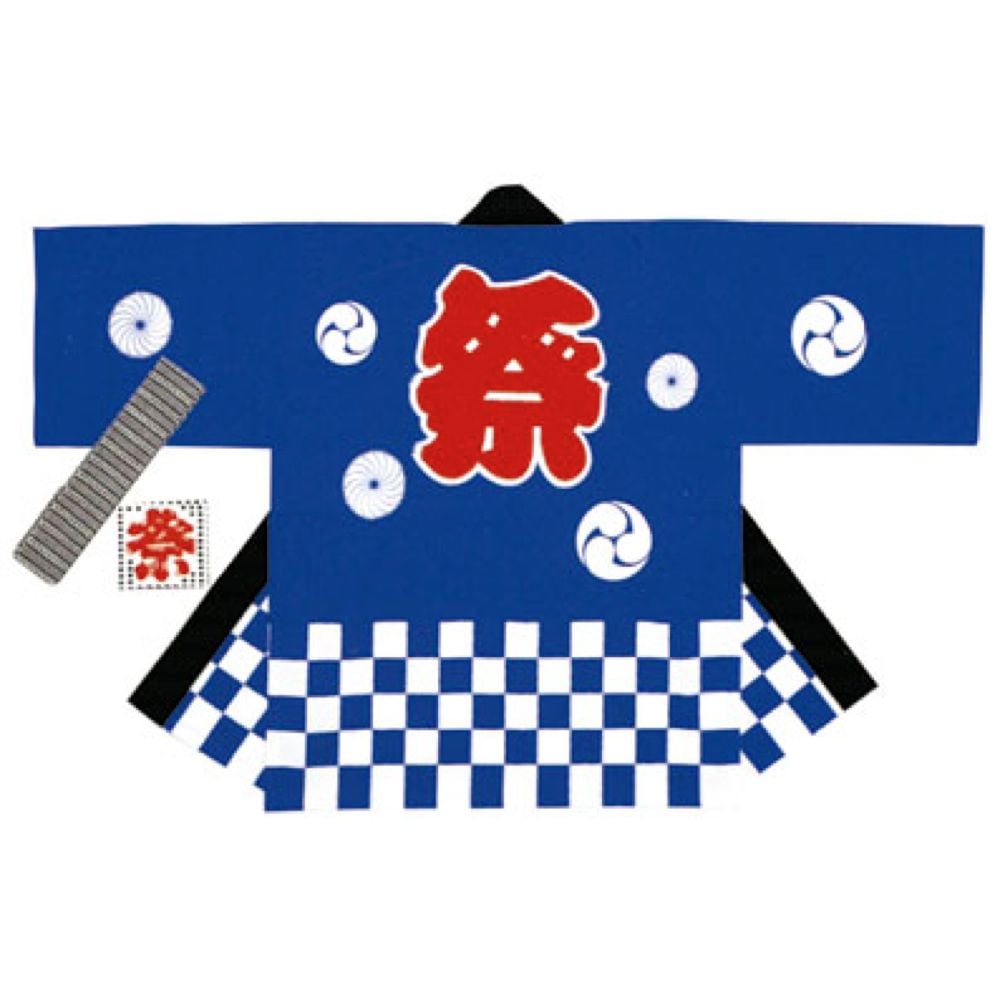 （まとめ買い）ササガワ 祭袢天（はんてん） 市松青 11～13才用 1セット入 40-3104 [x3]お祭り・縁日用品