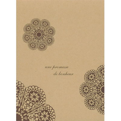 312y17◆梅文 全通袋帯 金銀ラメ糸◆美品 成人式 結婚式 312y17◇梅文 全通袋帯 金銀ラメ糸◇美品 成人式 結婚式 【公式通販】