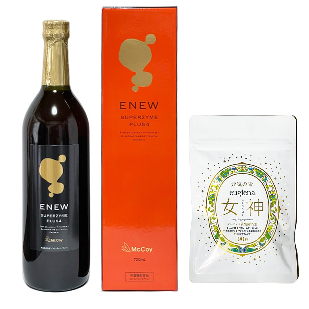 お得ユーグレナ女神90粒セット＋エニュースーパーザイムプラスフォー　720ml　リニューアル版　ENEW SUPERZYME PLUS 4 酵素ドリンク