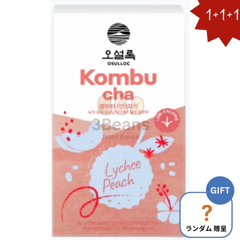コンブチャ ライチピーチ（10包入りｘ3）韓国茶 コンブチャ コンブ茶 ダイエットサプリ 健康サプリ サプリメント 低カロリー