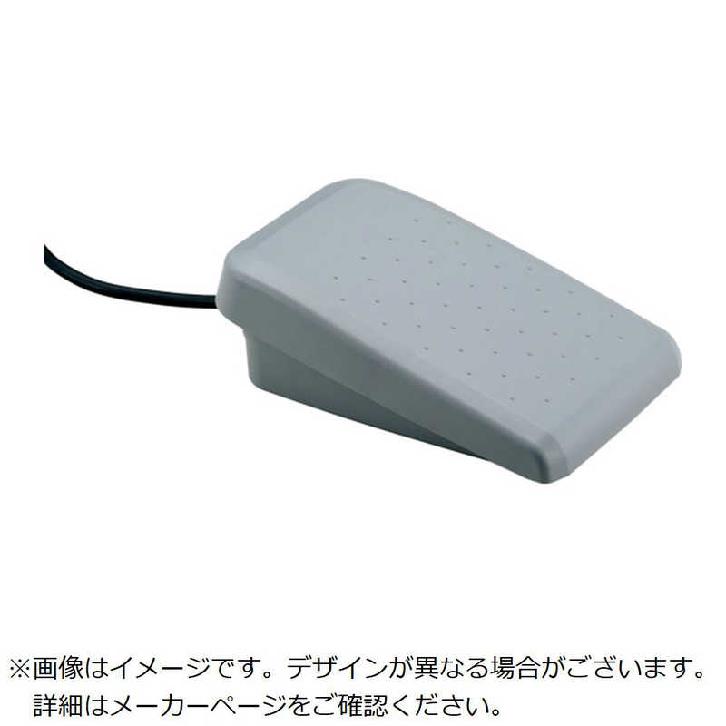 ナカニシ　E-maxエボリューションヨウフットコントロー　FC64