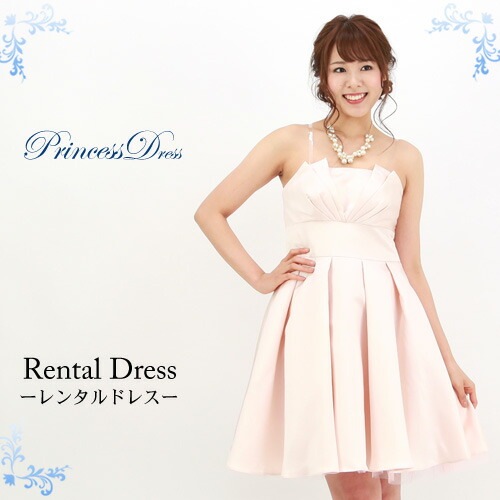 レンタル ドレス レンタル 6点セットプリンセスドレス ピンクワンピース 結婚式 二次会 謝恩会 パーティー お呼ばれ 成人式 同窓会 ドレス 大人 レディース ミディアム フレア リボン
