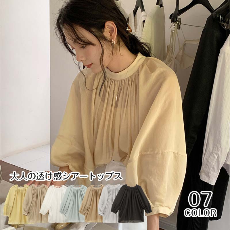 シアートップス レディース 綿混 ギャザー バルーン袖 ブラウス シアー リボン レイヤード 透け感 長袖 着回し トップス 体型カバー 丸首 シースルー ルーズフィット 薄手 プルオーバー ミドル丈 4,620円