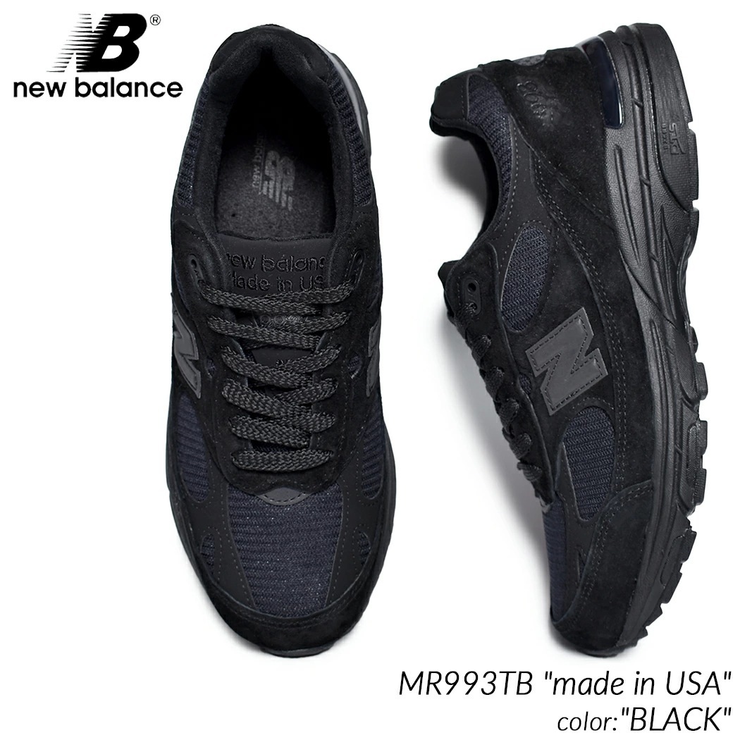 NEW BALANCE MR993TB TRIPLE BLACK ニューバランス スニーカー ( 黒 トリプルブラック オールブラッ