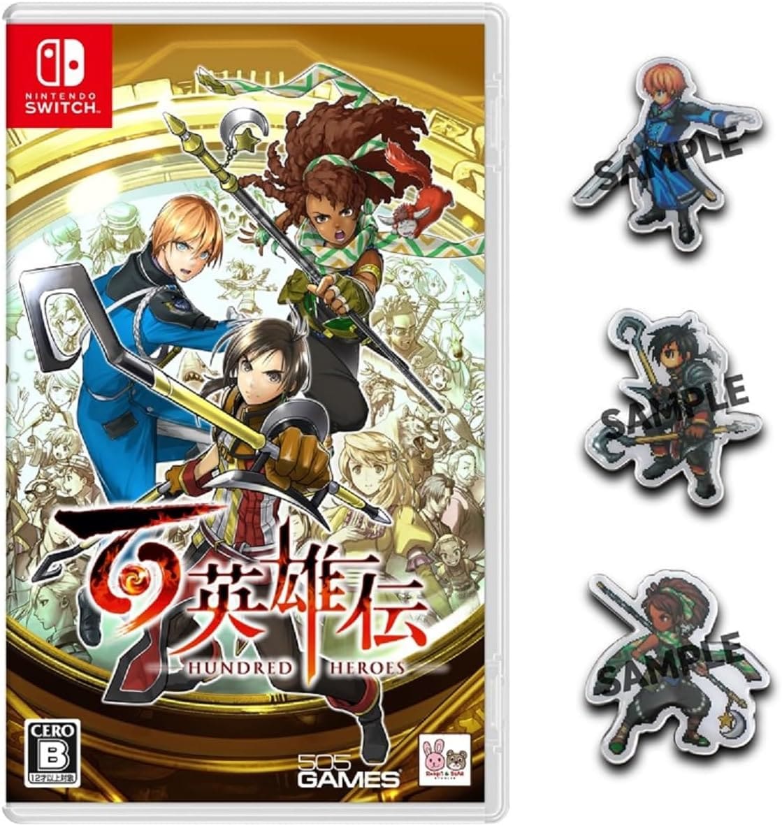 百英雄伝 [Nintendo Switch]