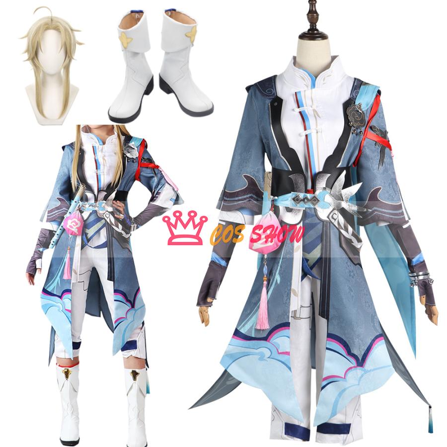 2025新品販売 崩壊スターレイル 彦卿 げんきょう コスプレ衣装 cosplay仮装 ウィッグ 靴 能 イベント ステージ服 舞台 ハロウィン クリスマス