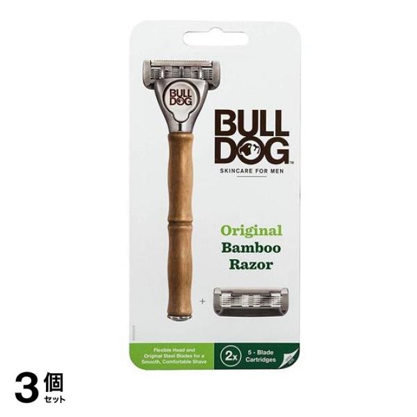 ブルドッグ(Bulldog) オリジナルバンブーホルダー 刃付き+替刃1コ 1セット 3個セット