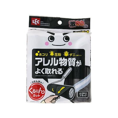 他サイト： 激コロ くるりんカット 強粘 90周 スペア ブラック 3巻 レックの商品画像