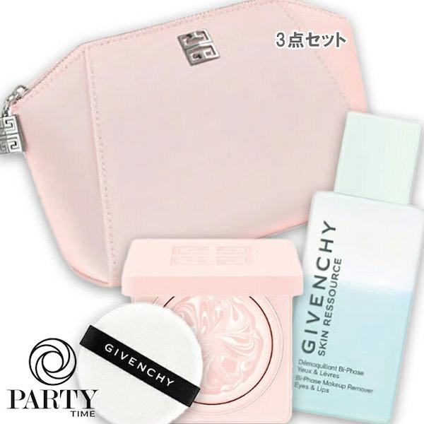 ★【未使用】ジバンシー3点セット GIVENCHY 限定3点セット