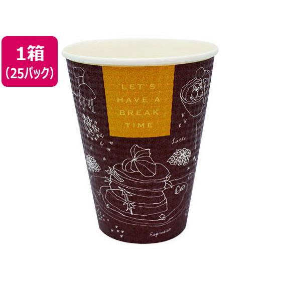 エンボスカップ ブレイクタイム 340ml 50P 25パック アートナップ 80180095