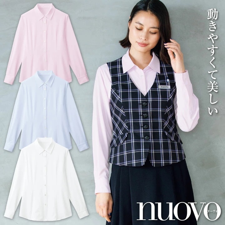 長袖ブラウス レディース 事務服 シャツ スーツ nouvo ヌーヴォ フォーク オフィスウェア フォーマルウェア 制服 /fo-fb75577