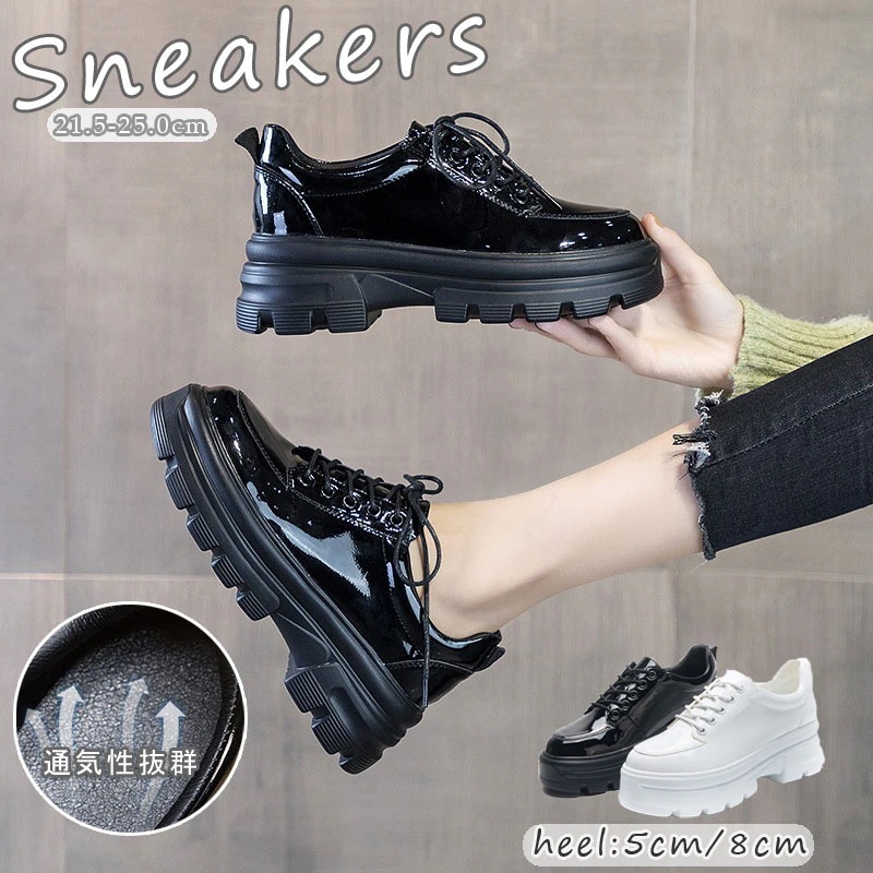 人気厚底スニーカー レディース シューズ ダッド スニーカー レディース ウォーキングシューズ インヒール 白 黒 おしゃれ かわいい 人気 靴 厚底 スニーカー ブラック ホワイト 美脚 身長アップ