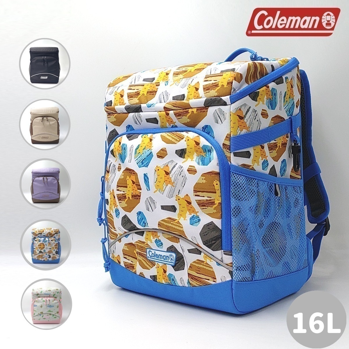 【15時まで即日発送】キッズ リュック ウォーカーウィズ 軽量 軽い A4収納 16L PC ノートパソコン 通学 小学生 子供用 男の子 女の子 小学校 ランドセル型 動物柄 バックパック 正規品
