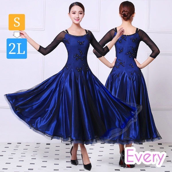 社交ダンス モダンドレス ステージ衣装 モダンドレス ラテン 広がる裾 ダンスウェア 練習服 舞台衣装 競技会 ワンピース パーティー ネイビーインターナショナル モダン スタンダードドレス タンゴ