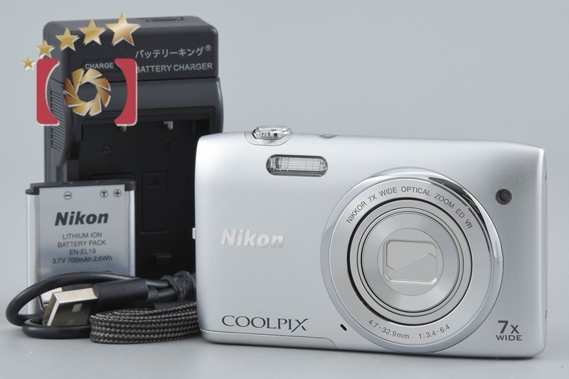 COOLPIX S3500 クリスタルシルバー コンパクトデジタルカメラ
