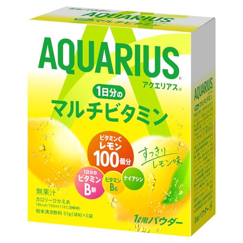 コカ・コーラ アクエリアス 1日分のマルチビタミン パウダー51g ×30袋
