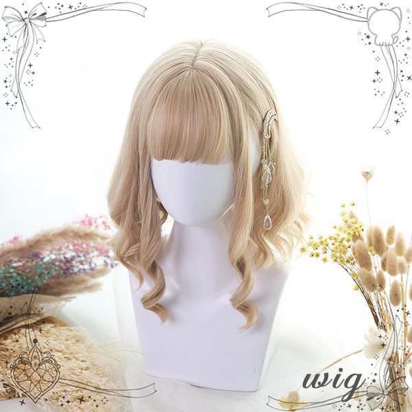 【新品】ウィッグ レディース フルウィッグ ミディアム 巻き髪 金髪 ゴールド ぱっつん前髪 前髪あり 可愛い かわいい 大人用 コスプレ ロリータ ゴスロリ コスチューム 原宿風 仮装 超自然 かつ