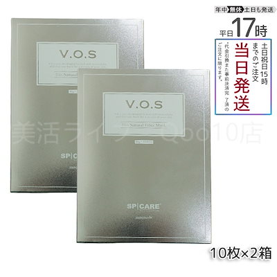 千社札　堀夏喜セット 千社札 堀夏喜セット 【公式通販】