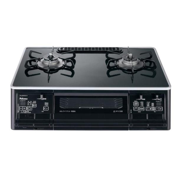 Paloma パロマ PA-A65WCK-R 12A・13A ガスコンロ 都市ガス用 幅59cm 2口コンロ 右強火力 S-series