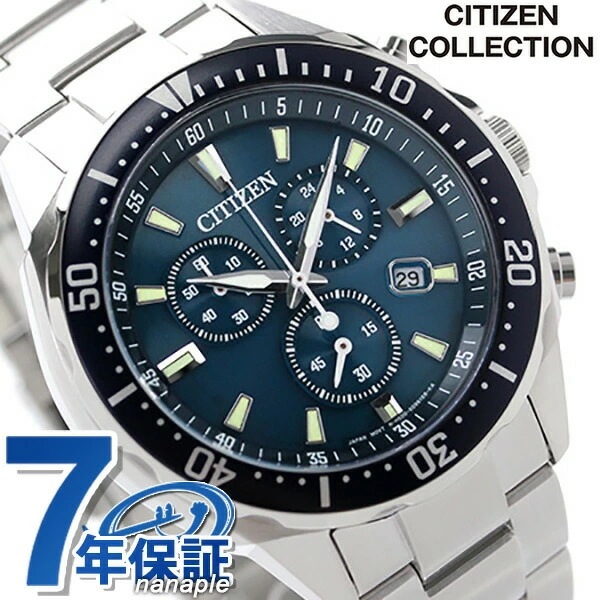 シチズン ソーラー クロノグラフ メンズ 腕時計 VO10-6772F CITIZEN ブルー 時計