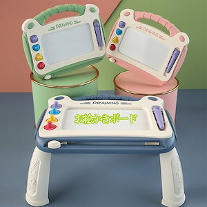 女の子 おもちゃ 子供 お絵かきタブレット お絵かき お絵かきボード 誕 子供の日 男の子 知育玩具