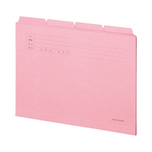 （まとめ） TANOSEE カットフォルダー4山A4 ピンク 1セット（40冊:4冊10パック） 10セット