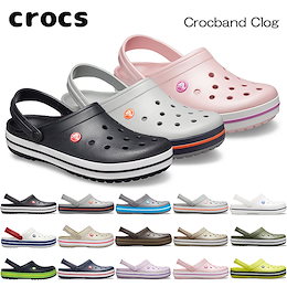クロックスCROCS レディース メンズ 医療用 おしゃれ オフィス 軽量 ベランダ 送料無料 クロックス CROCS メンズ レディース クロックバンド Crocband Clog サンダル