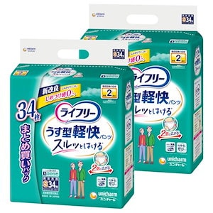 サイズ：Sサイズ 34枚×2パック 【ケース販売】 ライフリー パンツタイプ うす型軽快パンツ Sサ