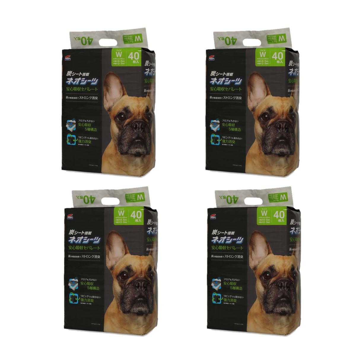 ネオ・ルーライフ ネオシーツ カーボン セパレート ペットシーツ ワイド 40枚入×4袋 全160枚 (ケース販売)