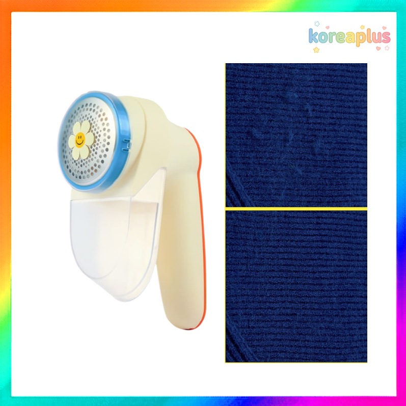 [ウィグルウィグル] 充電式 毛玉取り器 スマイル・ウィーラブ