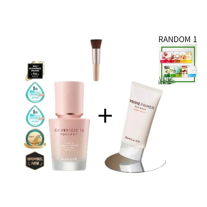 カバーリシャス パワーフィット ファンデーション SPF45PA++セット保湿 湿潤 紫外線カット