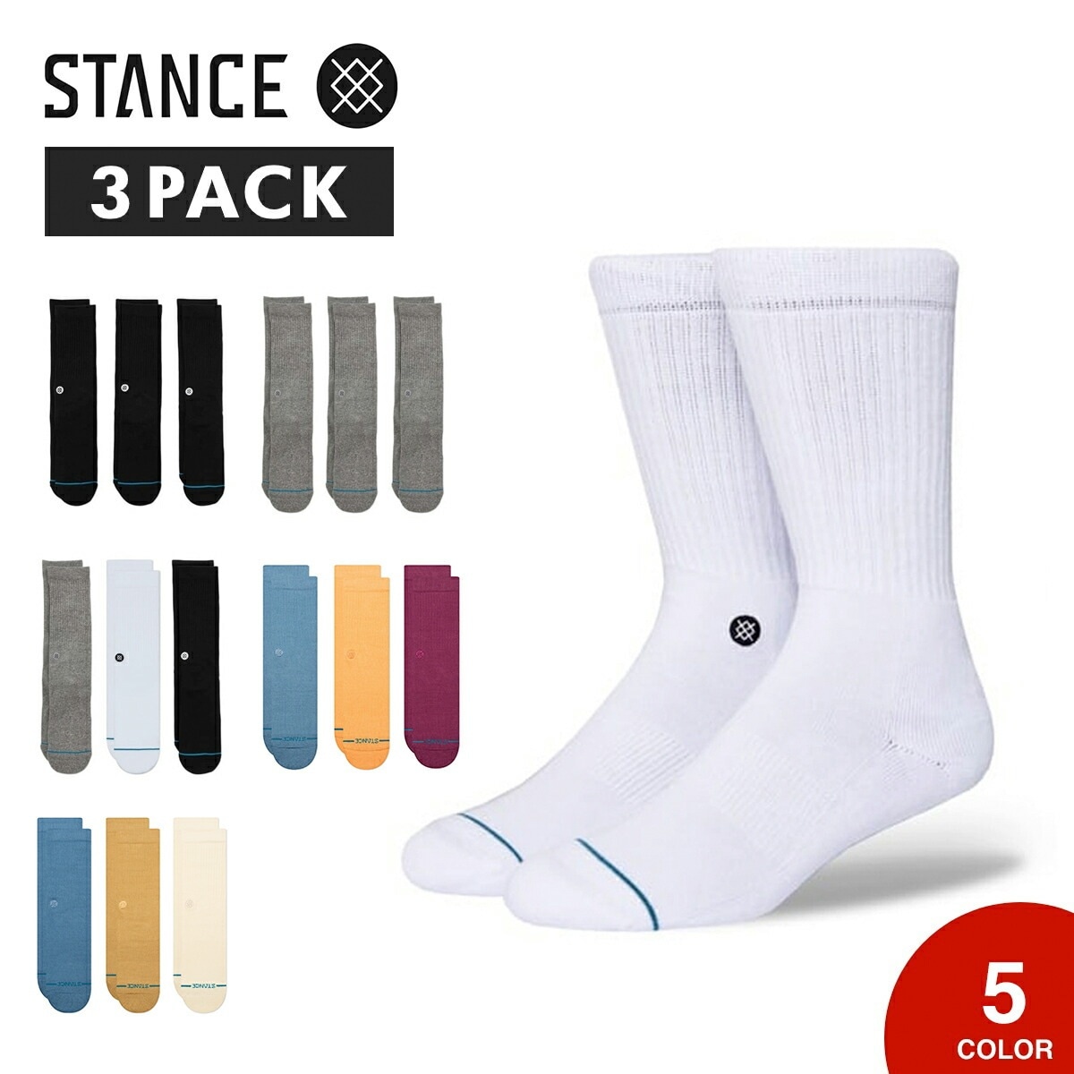 STANCE SOCKS ICON 3 PACK