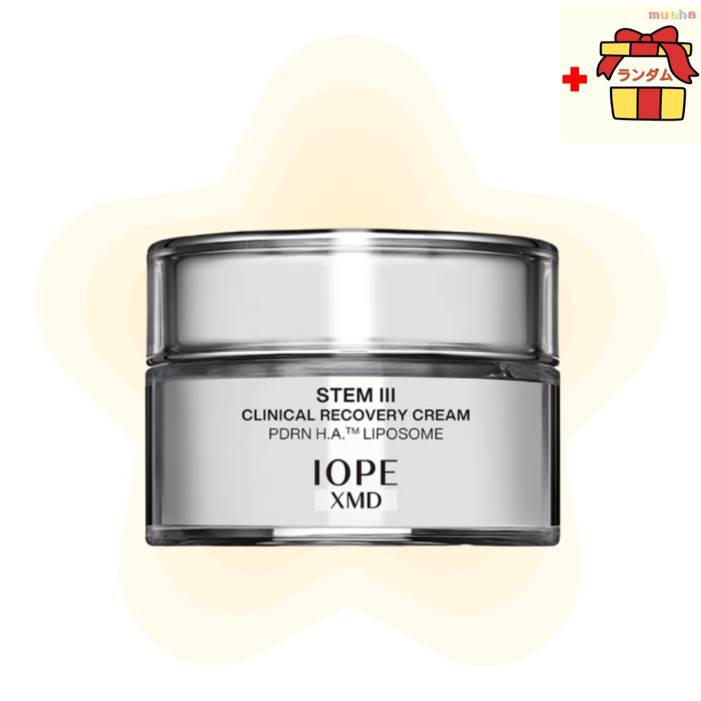 XMD ステム3 クリニカル リカバリー クリーム 50ml 韓国エイジングケア 集中保湿クリーム