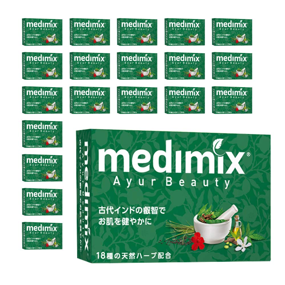 medimix 正規輸入品 メディミックス アロマソープ グリーン 20個 125g MED-18HB 20P medimix classic