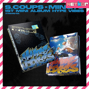 HYPE VIBES