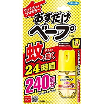 おすだけベープ ワンプッシュ式 蚊取り 殺虫剤 スプ...のサムネイル