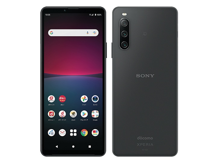 54％割引 当店限定 新品 未使用品 白ロムSIMフリー Xperia 10 IV SO-52C ブラック その他メーカー モバイル -  reportnews.la