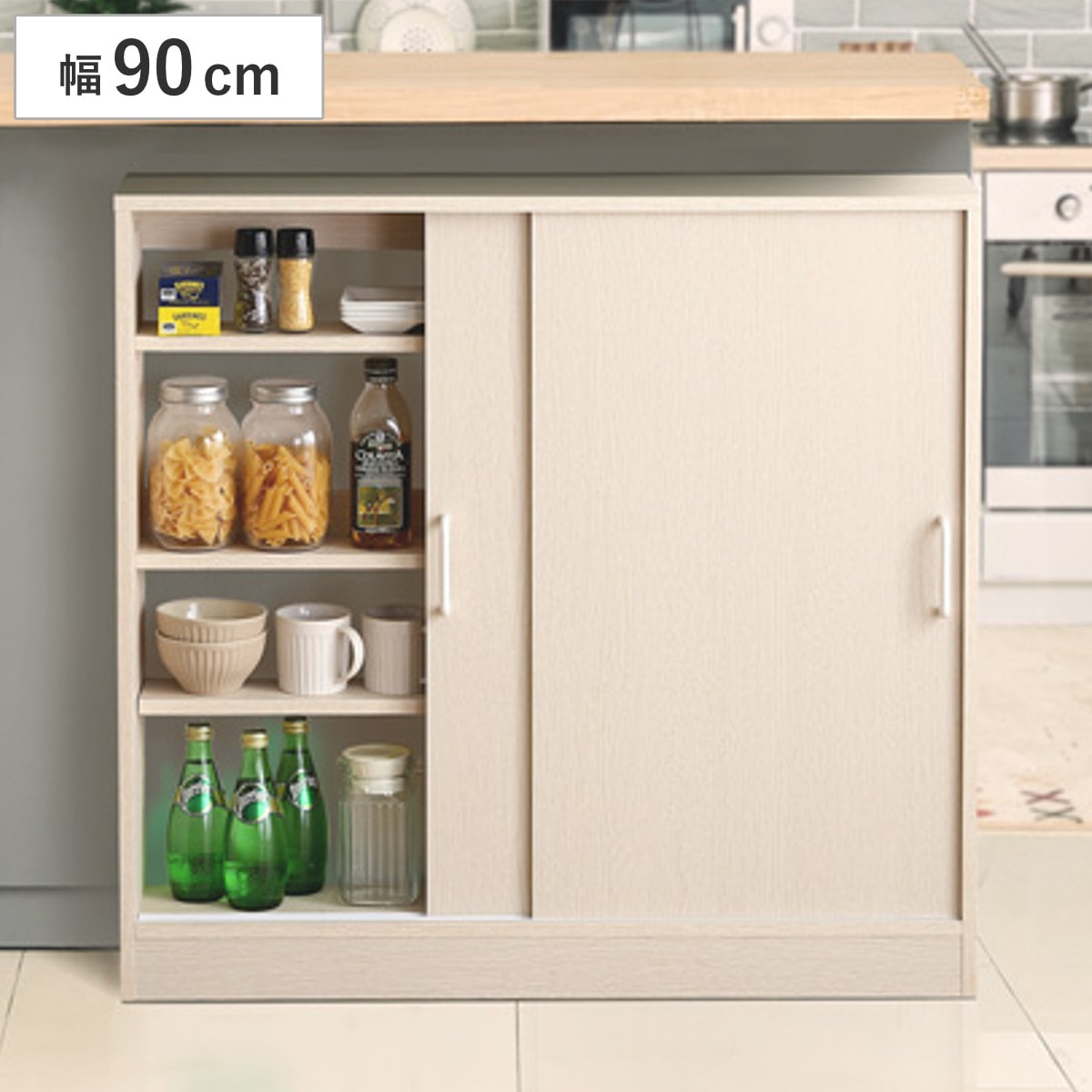 カウンター下収納 幅90.2cm 薄型 引き戸タイプ 北欧調 カウンター下 棚 収納 家具 奥行スリム キッチン カウンター ラック キッチン収納 可動棚 窓下 引き戸 ナチュラル