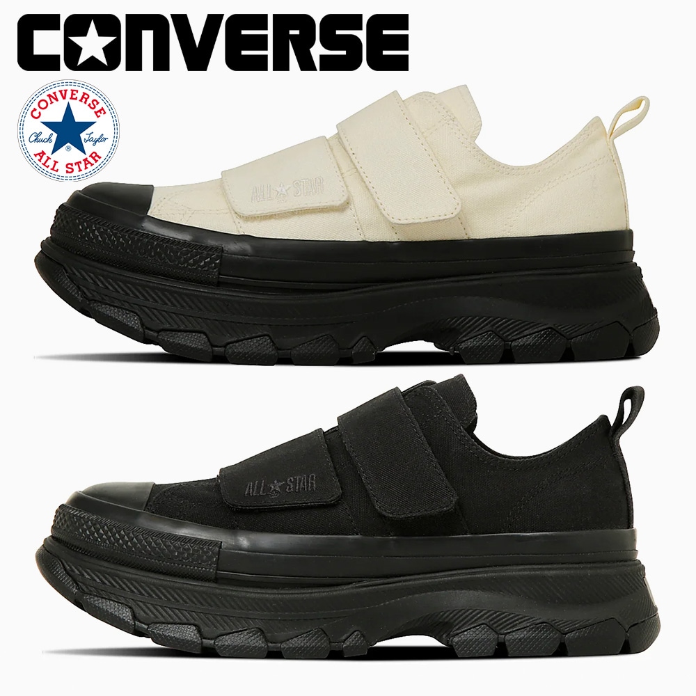 コンバース スニーカー メンズ レディース 1SE545 1SE546 converse ALL STAR TREKWAVE V 2 OX ローカット 厚底 ベルクロ