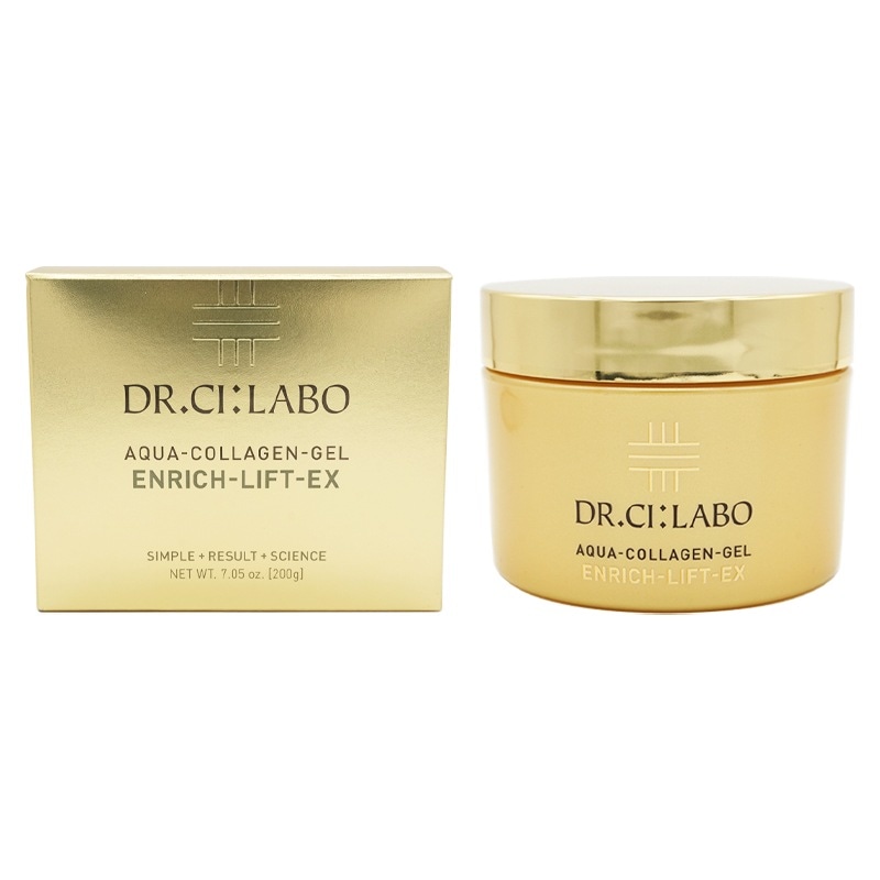 アクアコラーゲンゲル エンリッチリフトEXR (クリーム) ビッグゲル200g オールインワン 保湿 大容量 [ギフトラッピング対応]